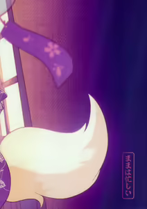 Page 27 of Nijiiro Chouchou | 七彩之蝶 - preview thumbnail