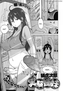 Jikken Shimai | L'Esperimento — hentai manga cover on Fhentai