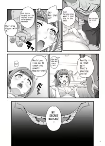 Page 16 of Takanashi Shimai no Junan - saimin sisters - preview thumbnail