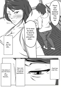 Page 11 of Haha wa Onna Deshita 3 - preview thumbnail