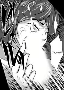 Page 19 of Haha wa Onna Deshita 3 - preview thumbnail