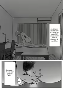 Page 4 of Haha wa Onna Deshita 4 - preview thumbnail