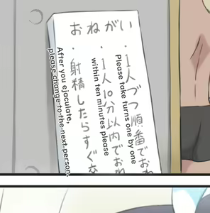 Page 364 of Hentai loli patreon - preview thumbnail