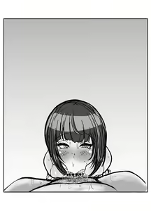 Page 12 of Maki-san to go Houshi Satsuei - preview thumbnail