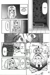 Page 6 of Mado no Nai Heya | The windowless room - preview thumbnail