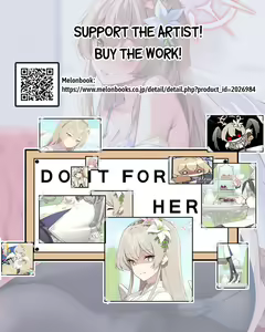 Page 27 of Konbucha wa Ikaga desu ka | Would you like some Kelp tea? - preview thumbnail