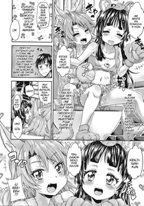 Page 105 of Keikenzumi da yo, Watashi-tachi Ch. 1-5 - preview thumbnail
