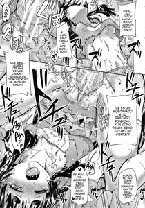 Page 108 of Keikenzumi da yo, Watashi-tachi Ch. 1-5 - preview thumbnail