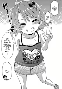 Page 38 of Keikenzumi da yo, Watashi-tachi Ch. 1-5 - preview thumbnail