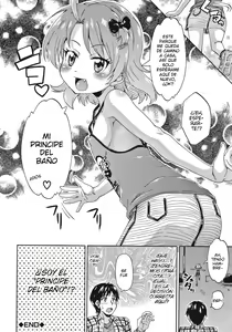 Page 39 of Keikenzumi da yo, Watashi-tachi Ch. 1-5 - preview thumbnail