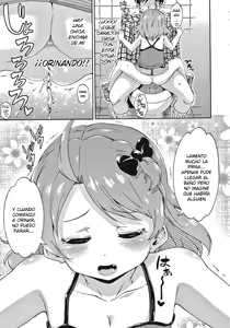 Page 8 of Keikenzumi da yo, Watashi-tachi Ch. 1-5 - preview thumbnail