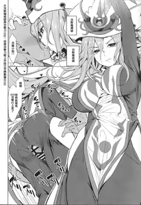 Page 11 of OrgasmCardGirls - preview thumbnail