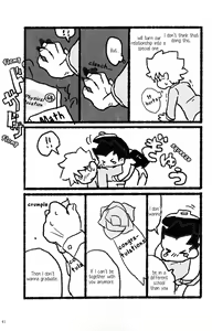 Page 20 of Seifuku to Randoseru | School Uniforms and Backpacks - preview thumbnail