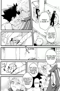 Page 27 of Seifuku to Randoseru | School Uniforms and Backpacks - preview thumbnail