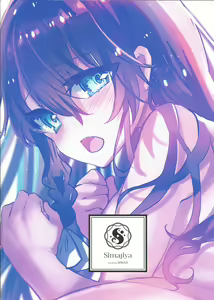 Page 16 of Ayune-chan Choukyou Series Bangaihen If Moshimo Konna Sugoi Koto... | Ayune-chan Training Series Extra Edition if What if something like this happened... - preview thumbnail