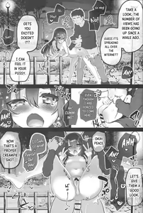 Page 9 of Ayune-chan Choukyou Series Bangaihen If Moshimo Konna Sugoi Koto... | Ayune-chan Training Series Extra Edition if What if something like this happened... - preview thumbnail