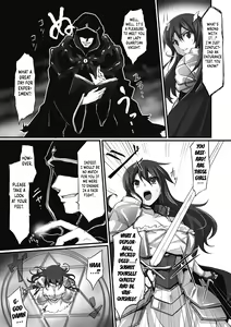Page 5 of Seishoku Shoukanjuu | Summoned Beast for Breeding - preview thumbnail