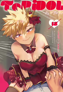 ToP iDOL — hentai manga cover on Fhentai