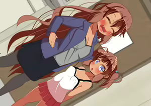 Page 195 of Nene-chan wa Osananajimi no Musume - preview thumbnail