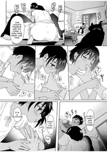 Page 17 of Shishunki Ibunroku | Curious Tale of Youth - preview thumbnail
