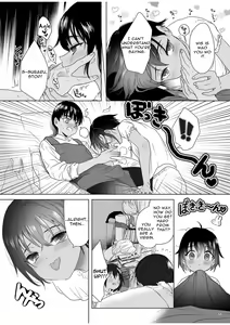 Page 18 of Shishunki Ibunroku | Curious Tale of Youth - preview thumbnail