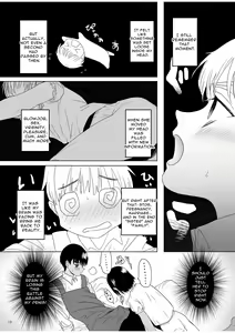 Page 19 of Shishunki Ibunroku | Curious Tale of Youth - preview thumbnail