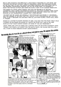Page 4 of Shishunki Ibunroku | Curious Tale of Youth - preview thumbnail
