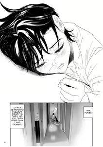 Page 65 of Shishunki Ibunroku | Curious Tale of Youth - preview thumbnail