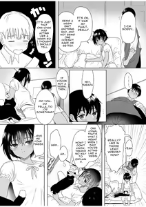 Page 16 of Shishunki Ibunroku | Curious Tale of Youth - preview thumbnail