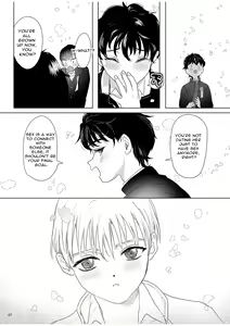 Page 67 of Shishunki Ibunroku | Curious Tale of Youth - preview thumbnail