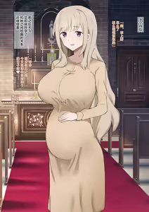 Page 37 of You who became a "pregnant girl" - preview thumbnail