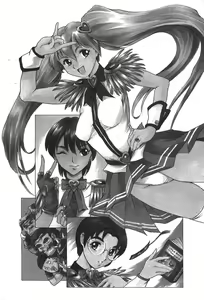 Page 10 of Mahou no Moerist Lyrical Ririnka - preview thumbnail