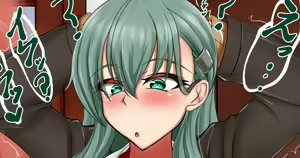 Suzuya ni Joushiki Kaihen 2 — hentai manga cover on Fhentai
