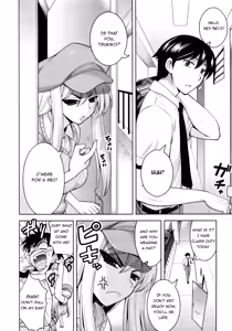 Page 2 of Tabekko Doubutsu (Neko Hen) | Animal Crackers, Cat Style - preview thumbnail