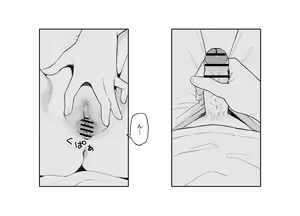 Page 11 of Sakura to Video Tsuuwa - preview thumbnail