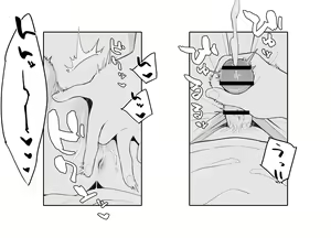 Page 18 of Sakura to Video Tsuuwa - preview thumbnail