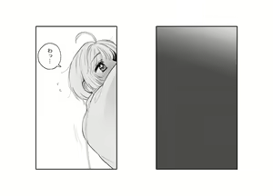Page 20 of Sakura to Video Tsuuwa - preview thumbnail