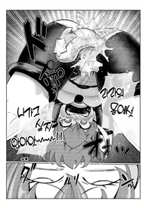 Page 27 of Milwarn no Nottorei Seikatsu 2 - MILLWARN NOTRAIDER SEX ACTIVITY - preview thumbnail