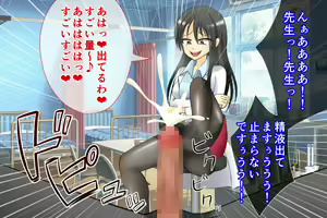 Page 228 of Datsu Doutei! Gakkou Ecchi - preview thumbnail