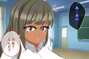 Page 27 of Datsu Doutei! Gakkou Ecchi - preview thumbnail