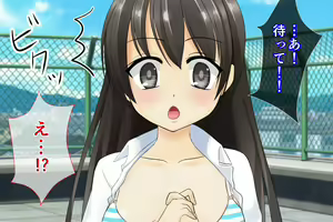 Page 286 of Datsu Doutei! Gakkou Ecchi - preview thumbnail
