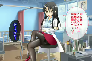 Page 39 of Datsu Doutei! Gakkou Ecchi - preview thumbnail