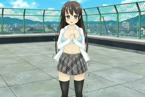 Page 455 of Datsu Doutei! Gakkou Ecchi - preview thumbnail