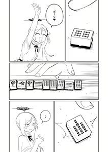 Page 15 of Benriya 68 Datsui Mahjong Ichi ~Sankaisen~ - preview thumbnail