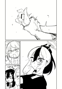 Page 170 of Benriya 68 Datsui Mahjong Ichi ~Sankaisen~ - preview thumbnail