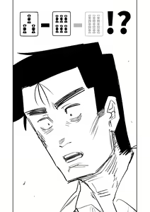 Page 50 of Benriya 68 Datsui Mahjong Ichi ~Sankaisen~ - preview thumbnail