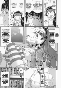 Page 5 of Tantei Monogatari - preview thumbnail