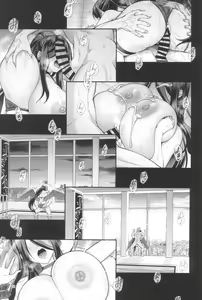 Page 21 of Mikkai Poolside - preview thumbnail