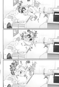 Page 32 of Rikka-chan ga Yuuta to Icha Love Ecchi Shimakuru Hon - preview thumbnail