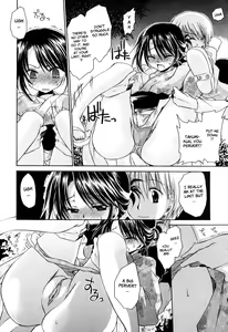 Page 122 of LOVE ＆ HATE - Lovely Slave - preview thumbnail